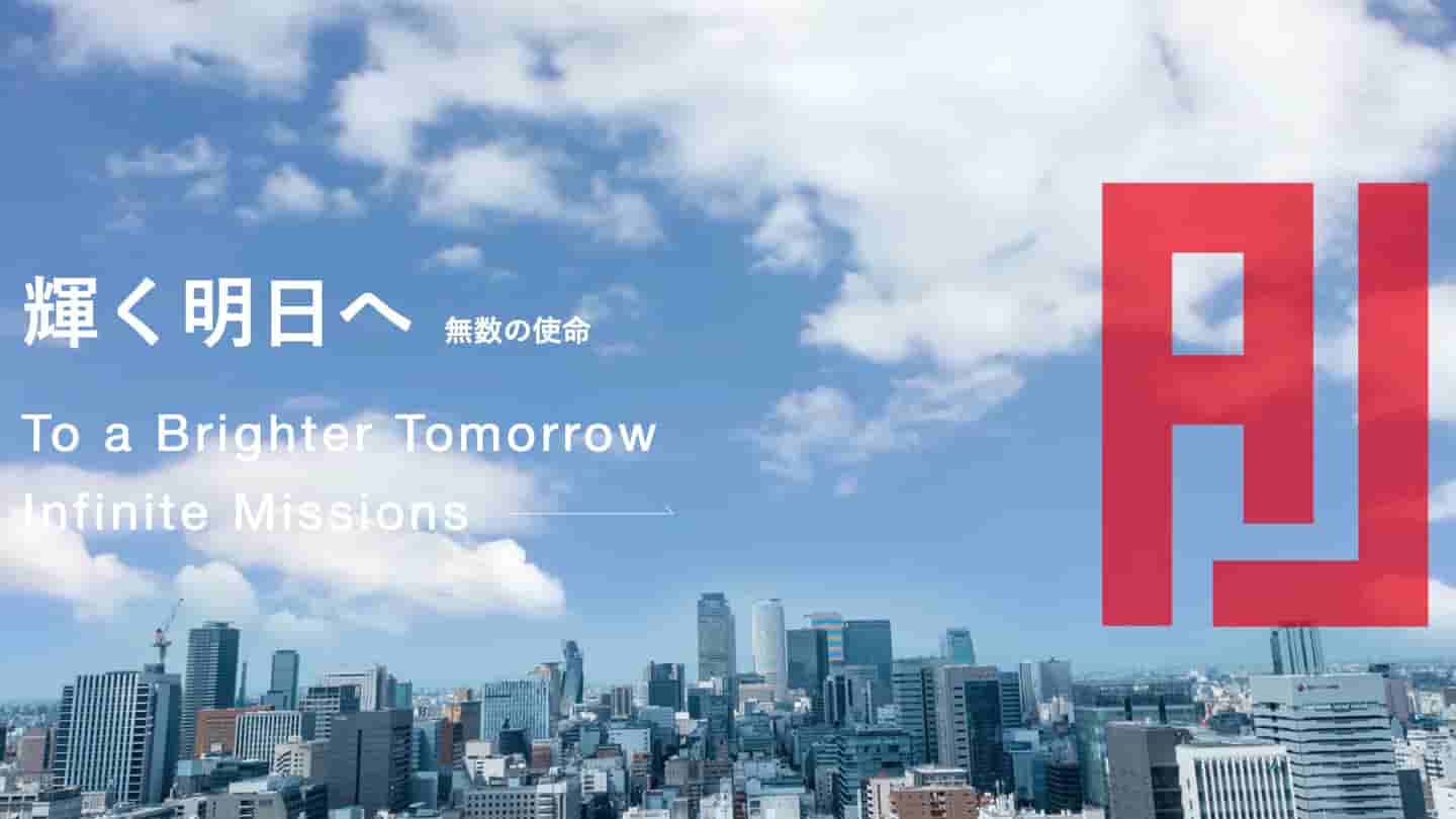 背景