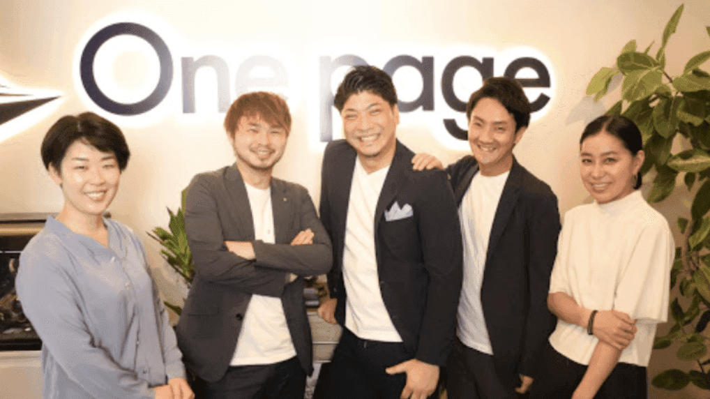 ワンページ株式会社のメイン画像(小さいサイズ)