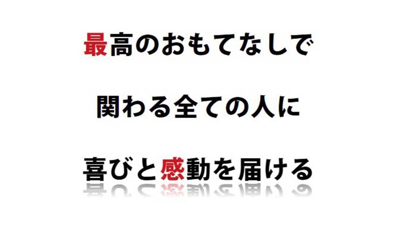 株式会社ALFREDのメイン画像