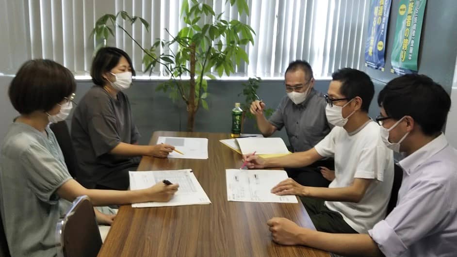 株式会社アイセイ社のメイン画像