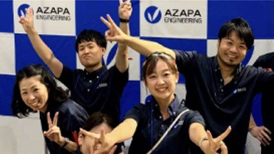 AZAPAエンジニアリング株式会社のメイン画像