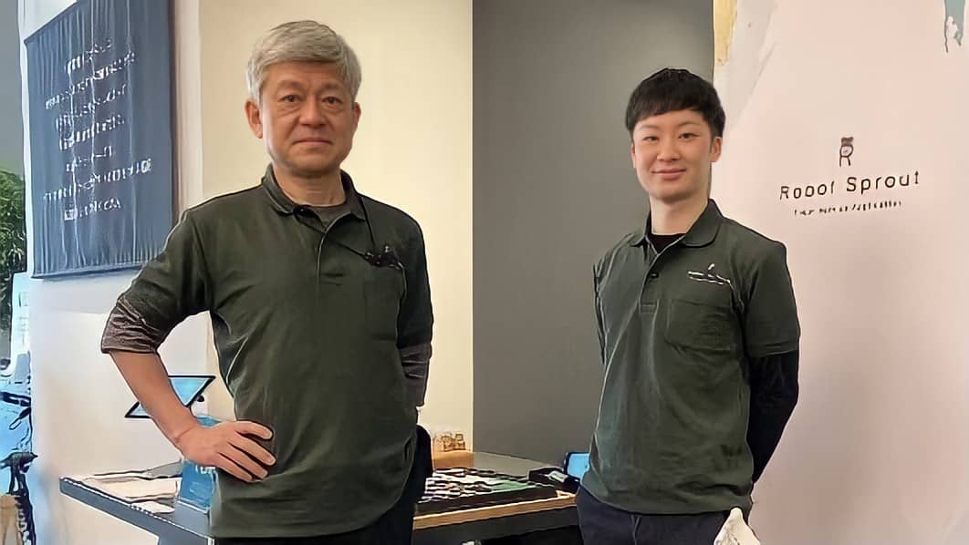 伊藤電機株式会社のメイン画像