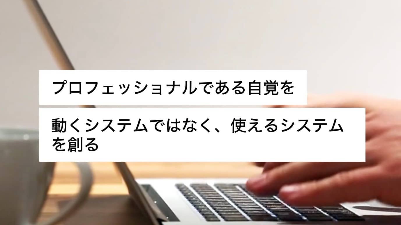 株式会社ラクールのメイン画像