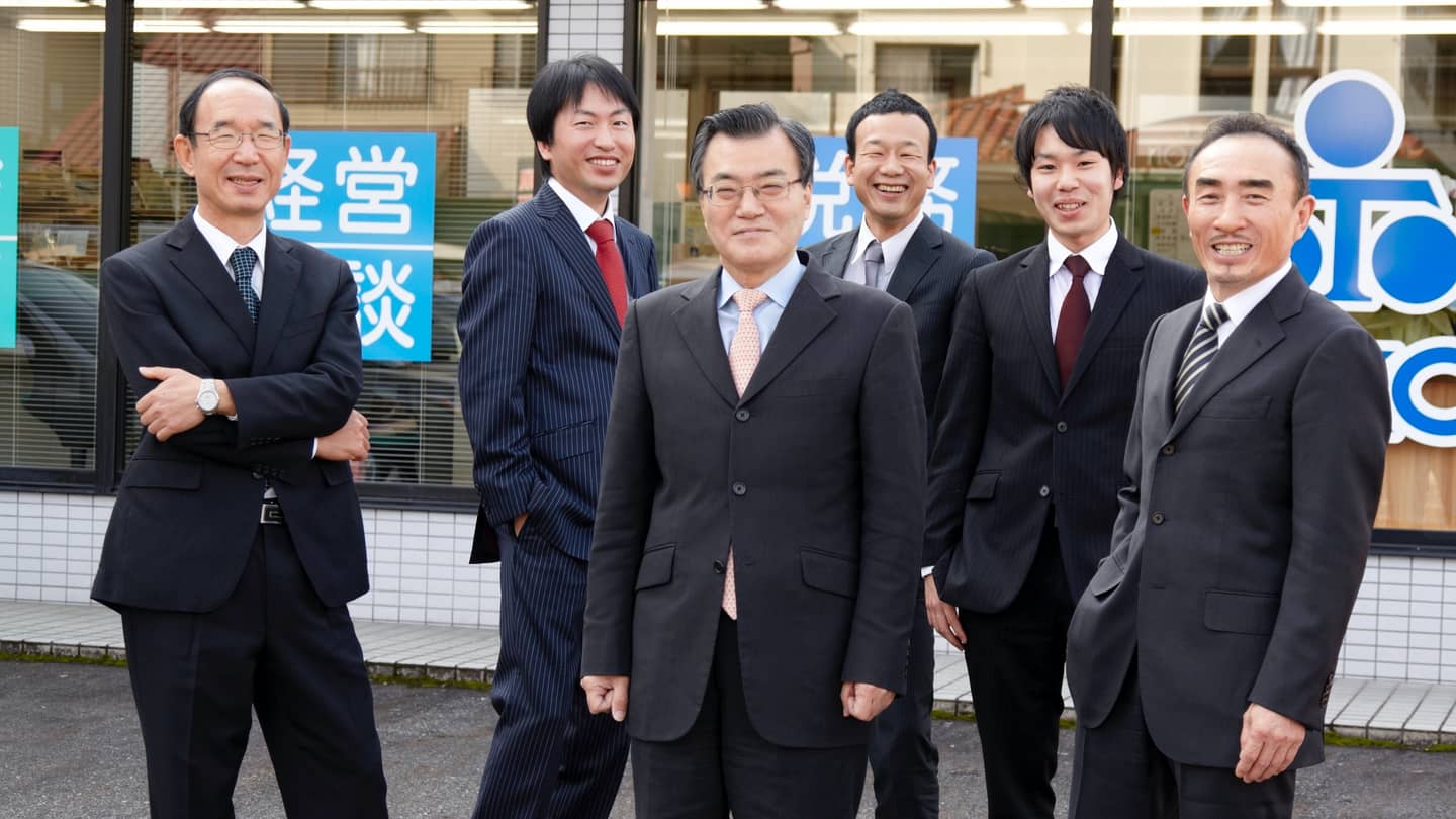 税理士法人中央経営のメイン画像