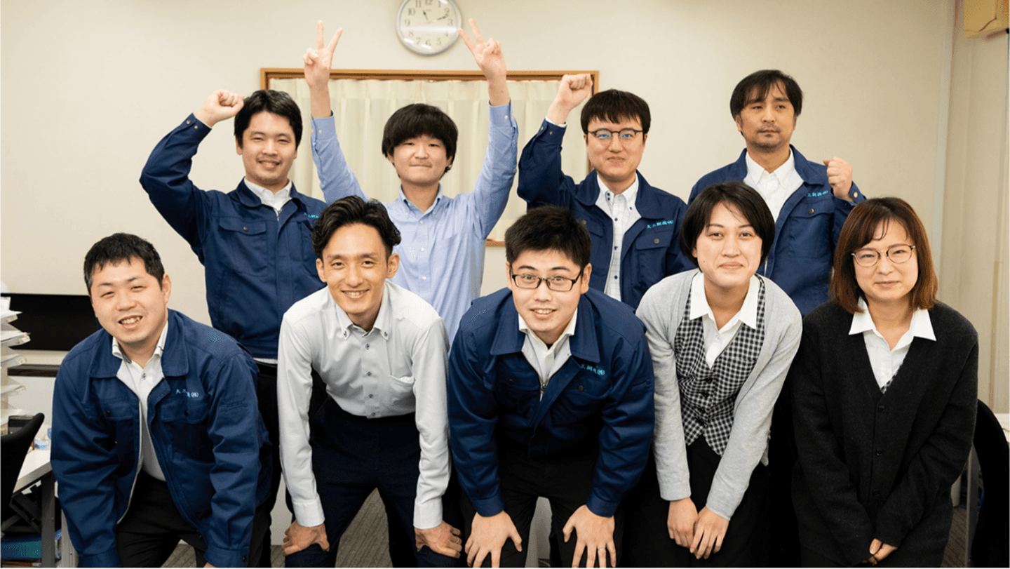 大三鋼機株式会社のメイン画像
