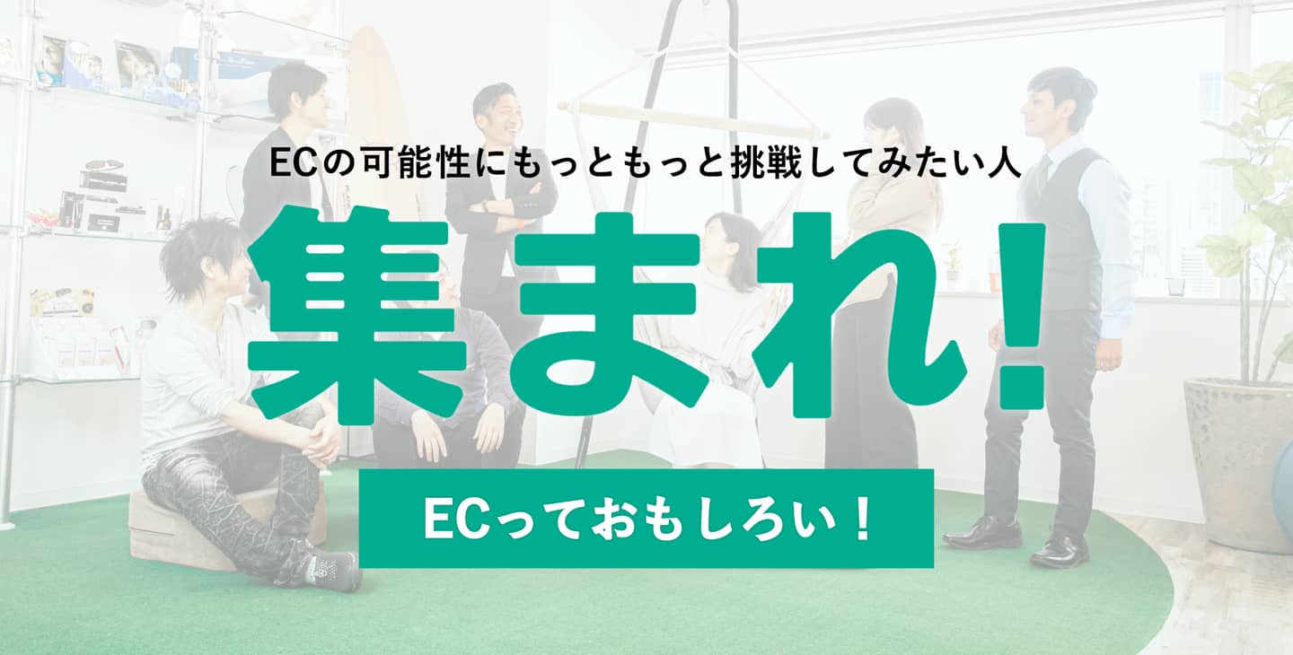 株式会社エーピーテックのメイン画像