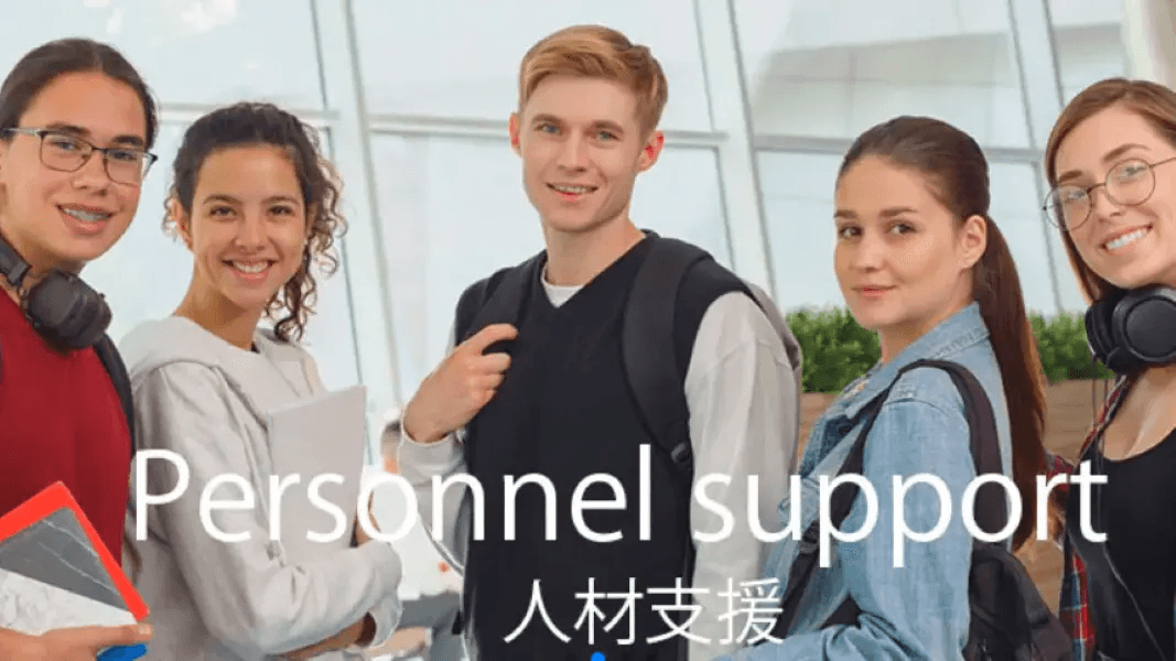 y2quare株式会社のメイン画像