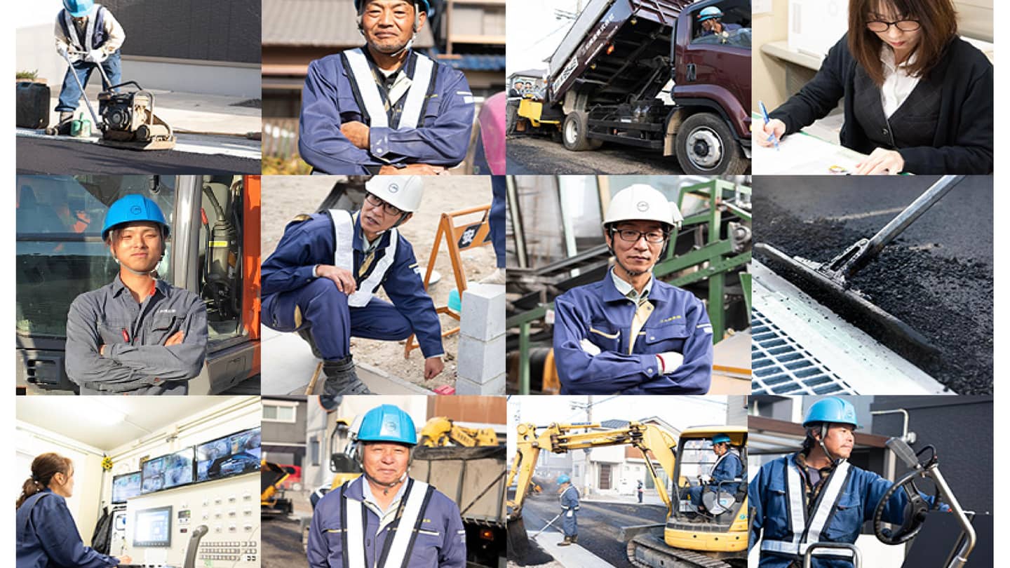 三和興産株式会社のメイン画像