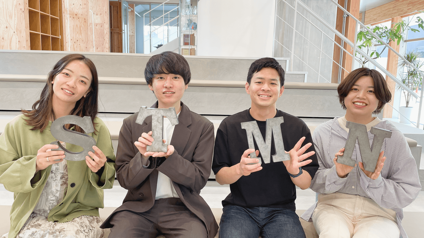 株式会社スタメンのメイン画像