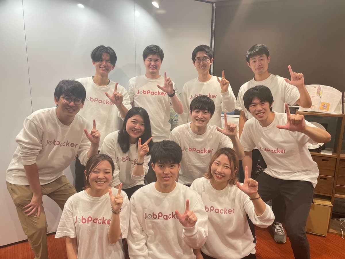 入社2ヶ月で起こった変化とは？マネージャー＆インターン生を徹底取材！のサムネイル