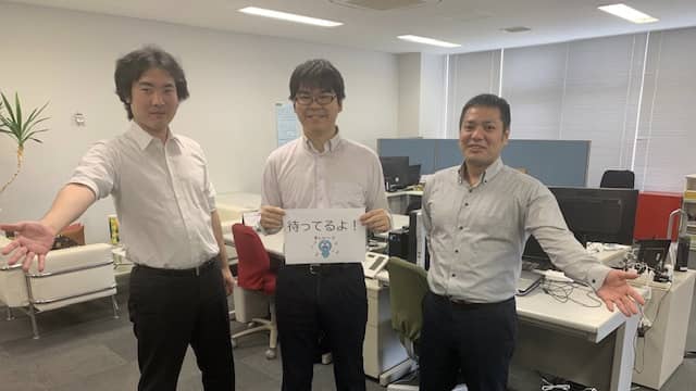 株式会社ハーモニィのメイン画像