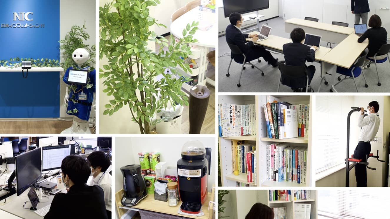 日本インフォメーション株式会社のメイン画像