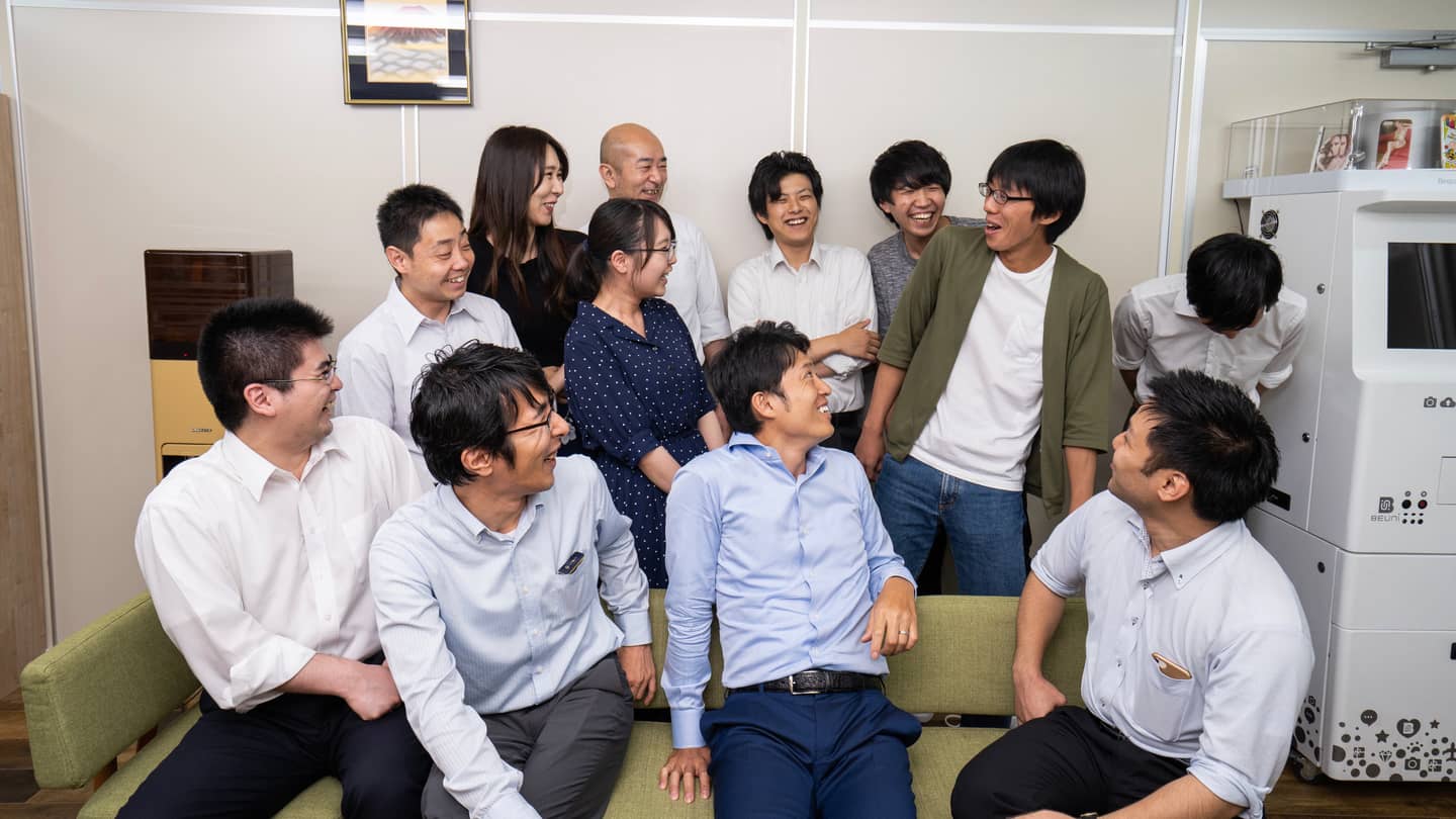 株式会社テックエデュケイションカンパニーのメイン画像