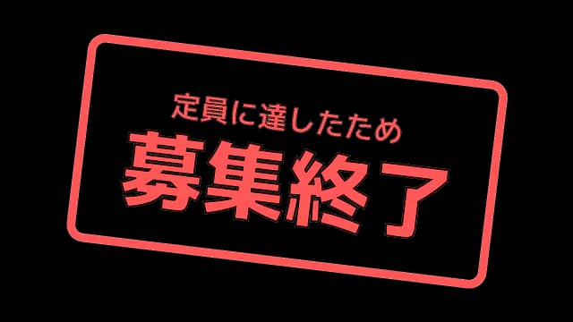イーバリュー株式会社のメイン画像