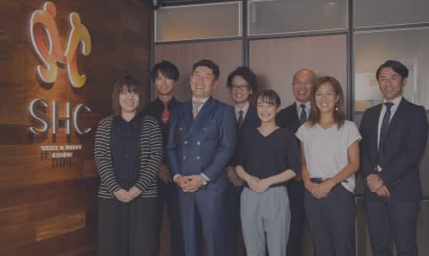 株式会社SHCのメイン画像
