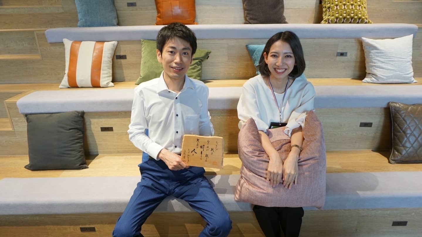 株式会社イーグルマウンテンのメイン画像