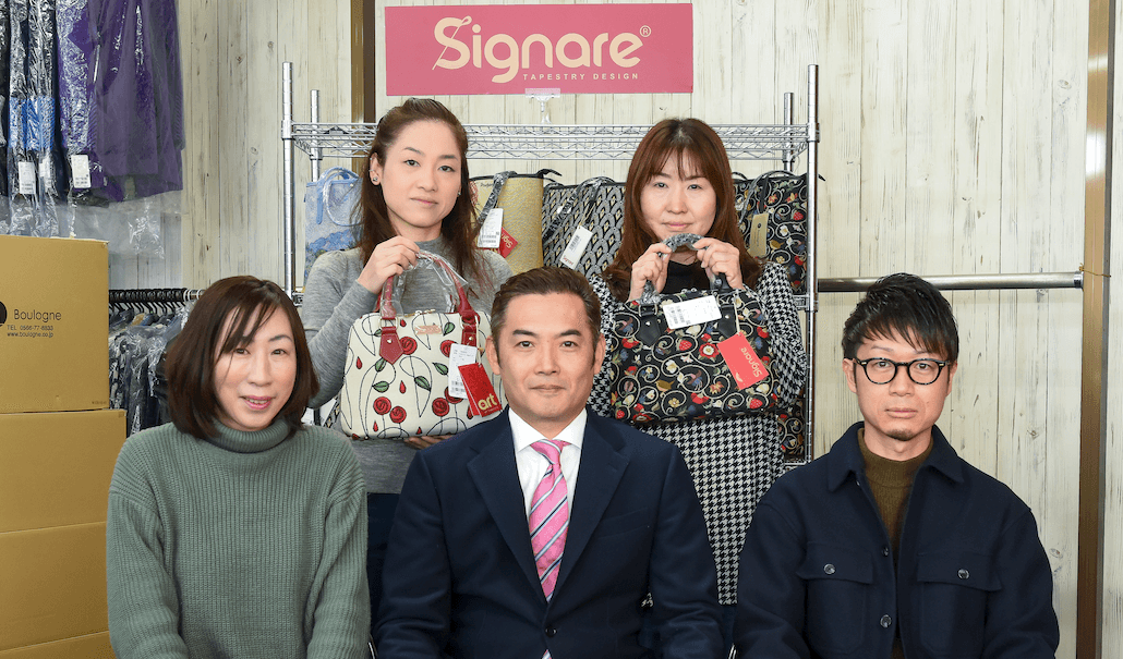 株式会社ブローニュのメイン画像